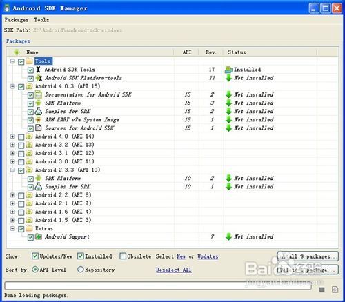 Android开发环境搭建与教学软件开发完整指南